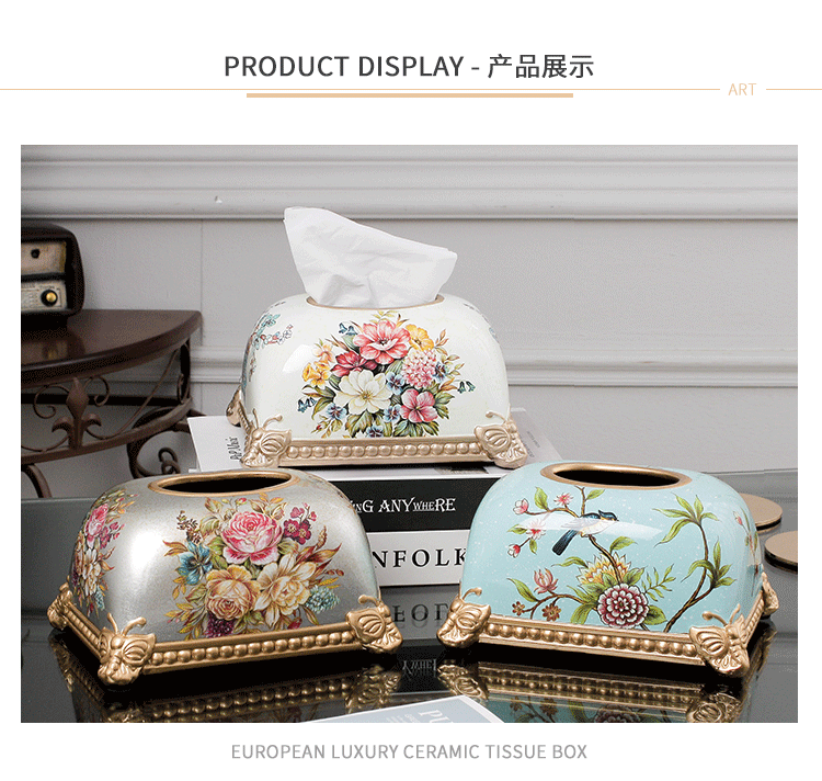 European-style living room coffee table simple drawing paper box home American light luxury ceramic bread tissue box decoration