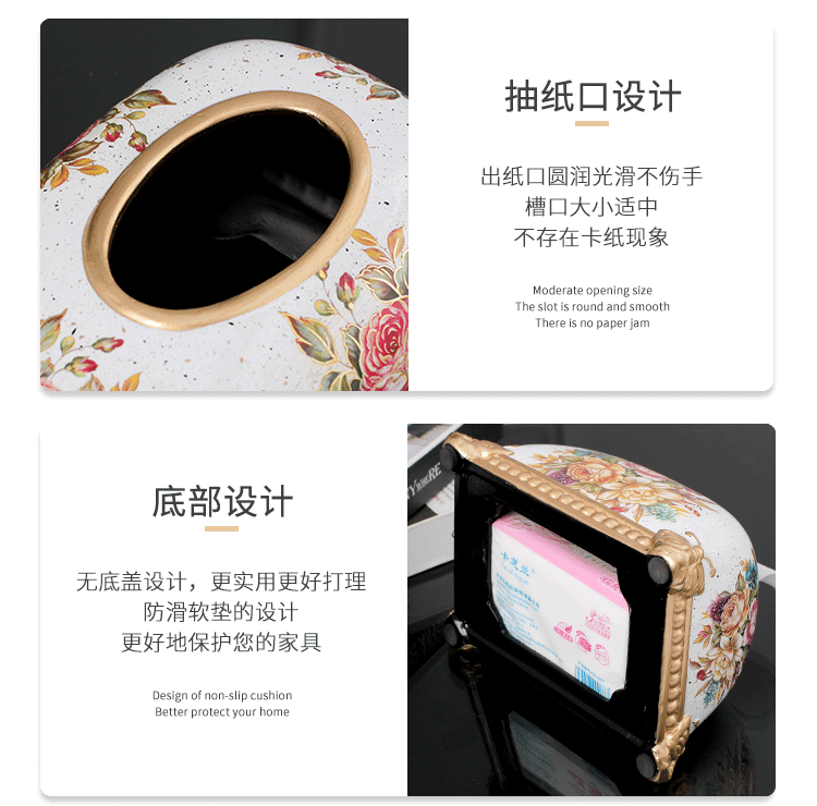European-style living room coffee table simple drawing paper box home American light luxury ceramic bread tissue box decoration