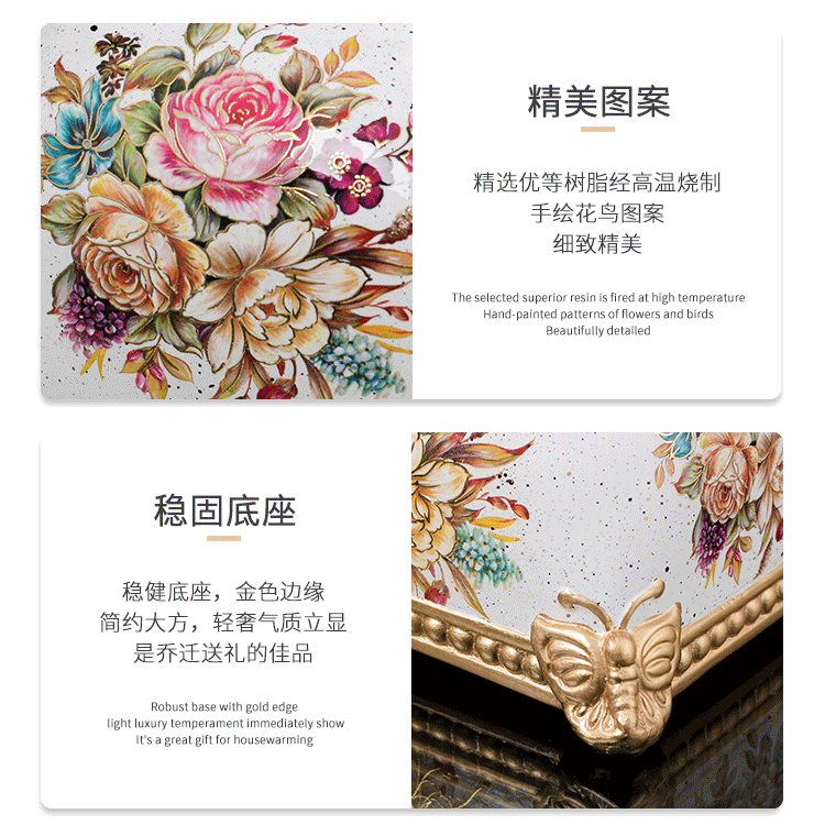 European-style living room coffee table simple drawing paper box home American light luxury ceramic bread tissue box decoration