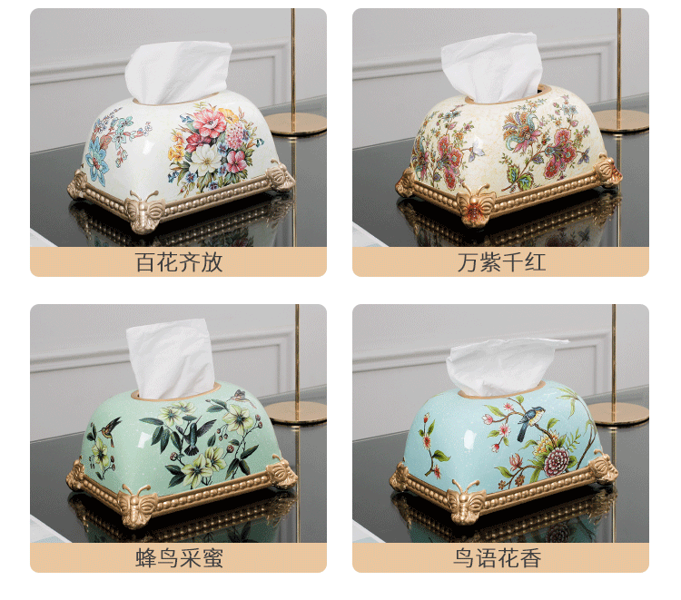 European-style living room coffee table simple drawing paper box home American light luxury ceramic bread tissue box decoration