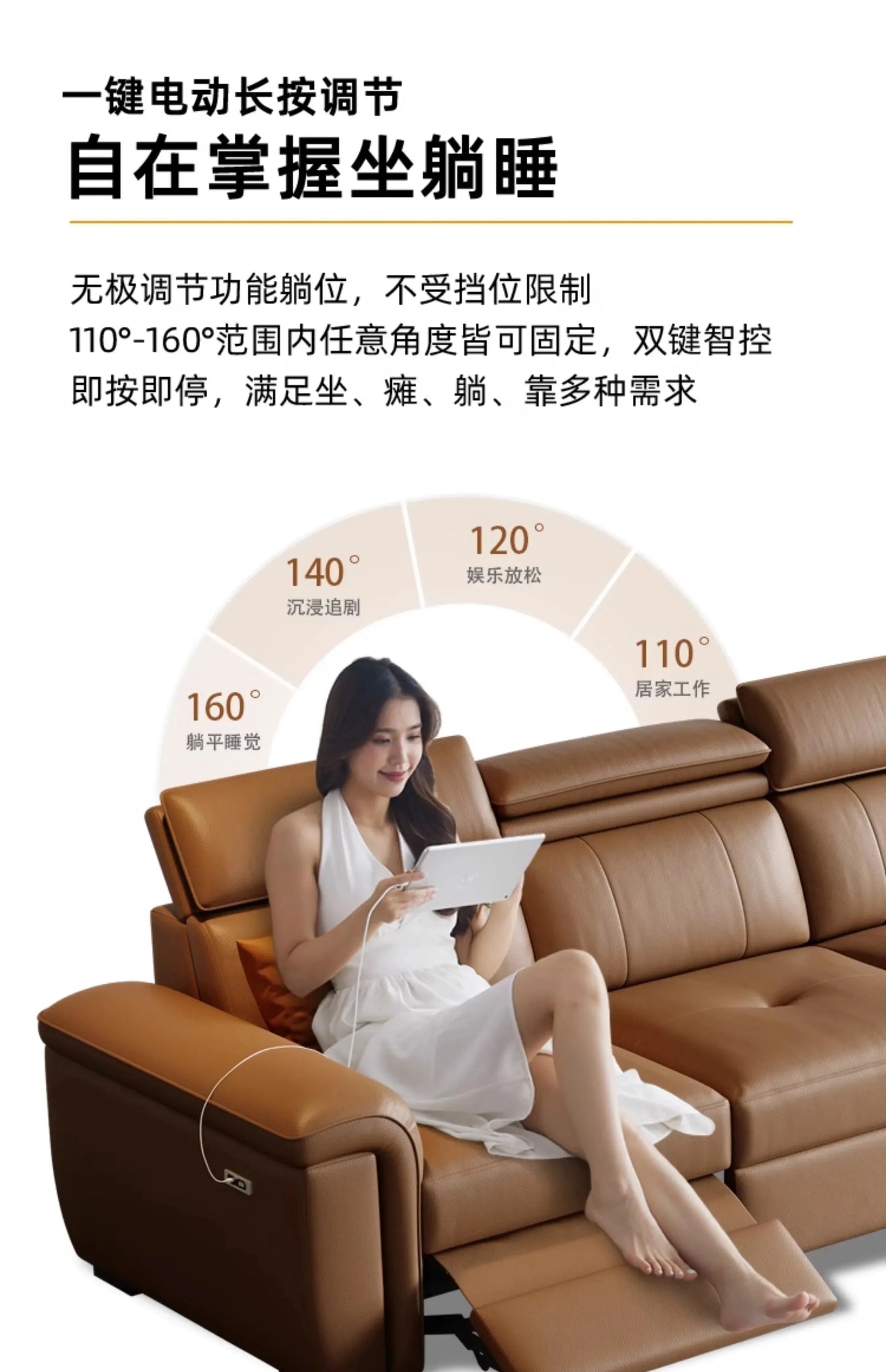 Large Brown Living Room Sofa Back Support Design Recliner Lounges Living Room Sofas Luxury Nordic Divano Adhd Home Furniture