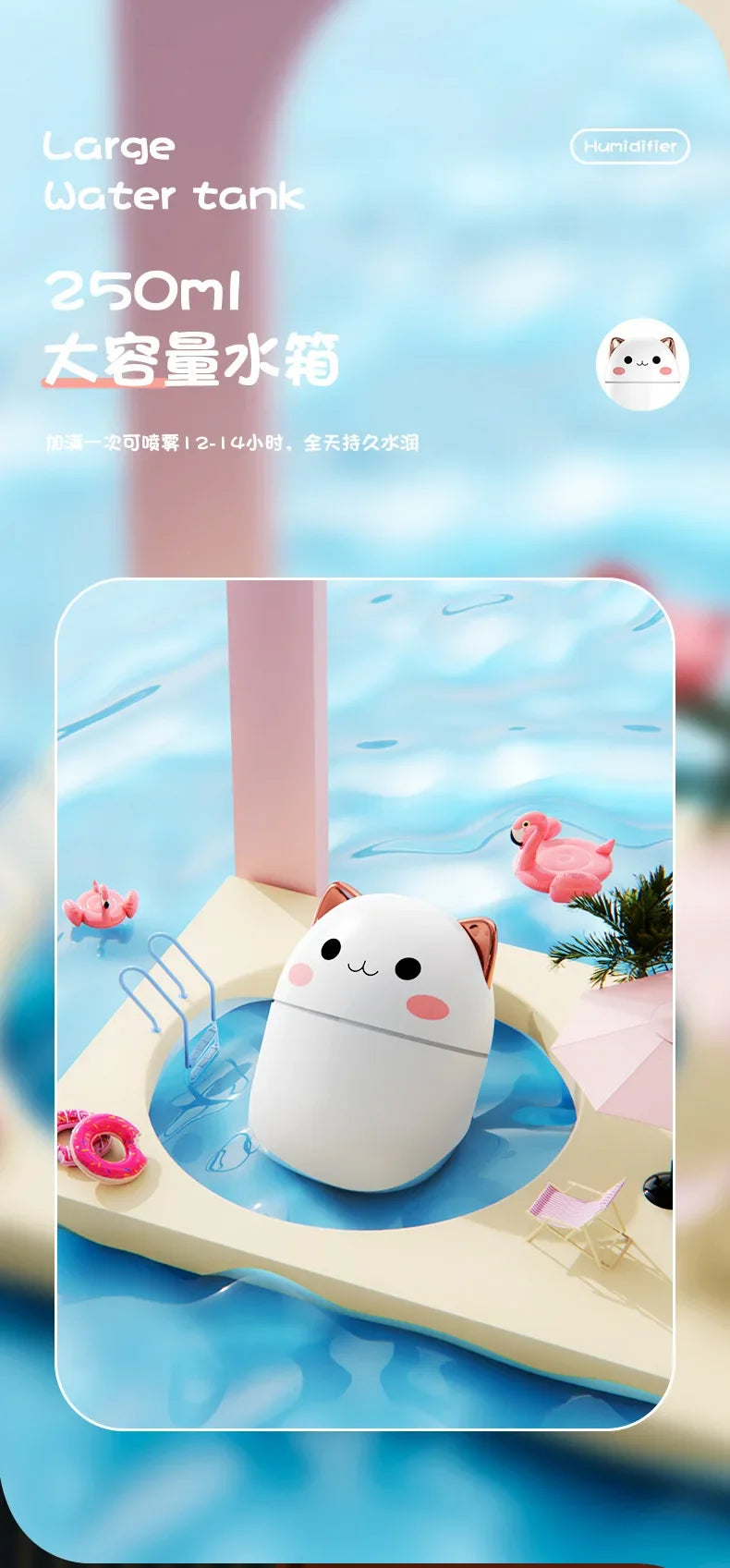 250ML Cute Air Humidifier Mini Aromatherapy Humidifiers Diffusers Essential Oil Diffuser Home Car Air Purifier Humificador
