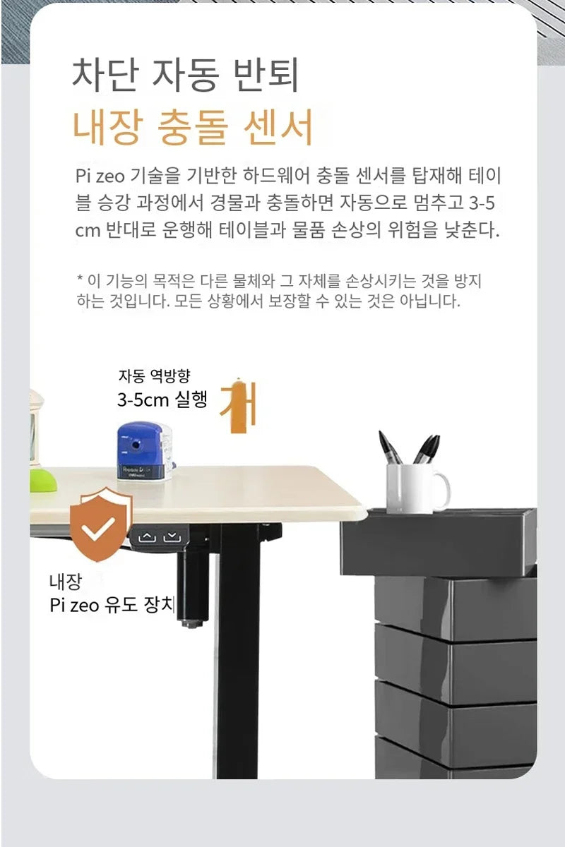 Electric Computer Table Vertical Desk Workstation Integrated Style Desktop Belt Lifting and Lowering Function Computer Desk 140x70cm