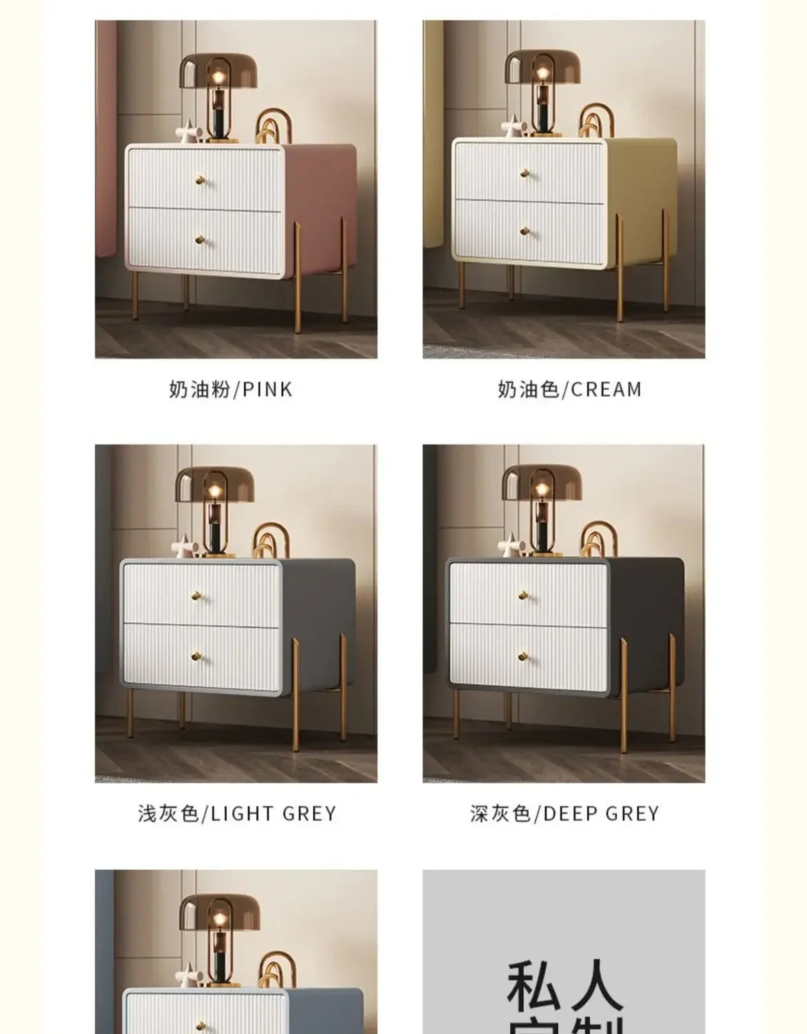 Modern Nightstand with Faux PU Leather, Bedside Table Furniture 2 Drawers, End Table with Metal Legs for Bedroom, Living Room