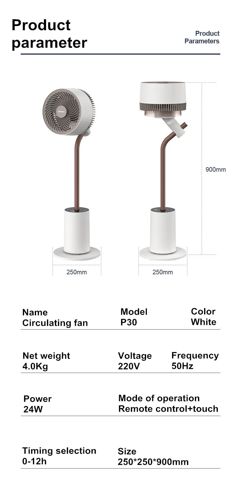 220V Home Electric Fan Household Electric Air Circulation Fan home appliance Silent Floor Standing Fan Electric Fan