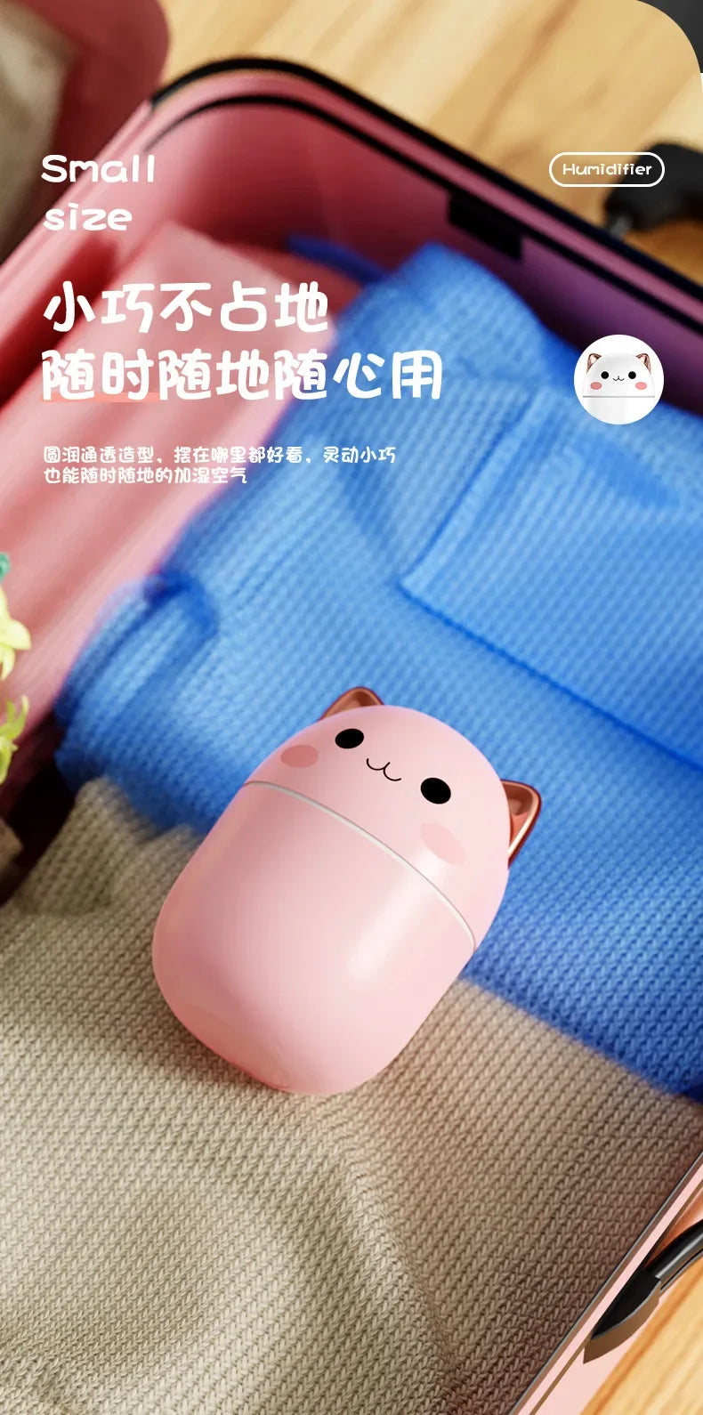 250ML Cute Air Humidifier Mini Aromatherapy Humidifiers Diffusers Essential Oil Diffuser Home Car Air Purifier Humificador