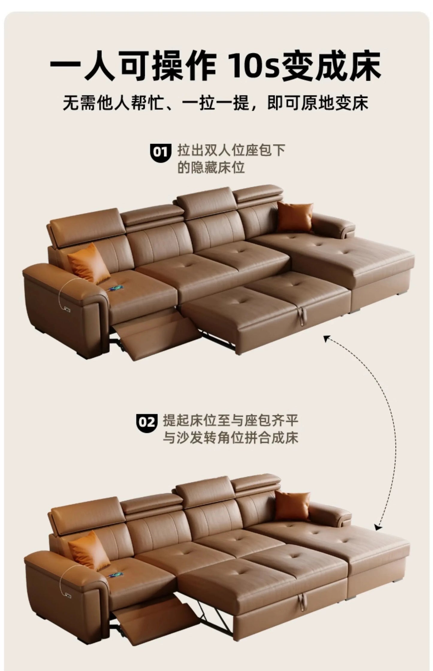 Large Brown Living Room Sofa Back Support Design Recliner Lounges Living Room Sofas Luxury Nordic Divano Adhd Home Furniture