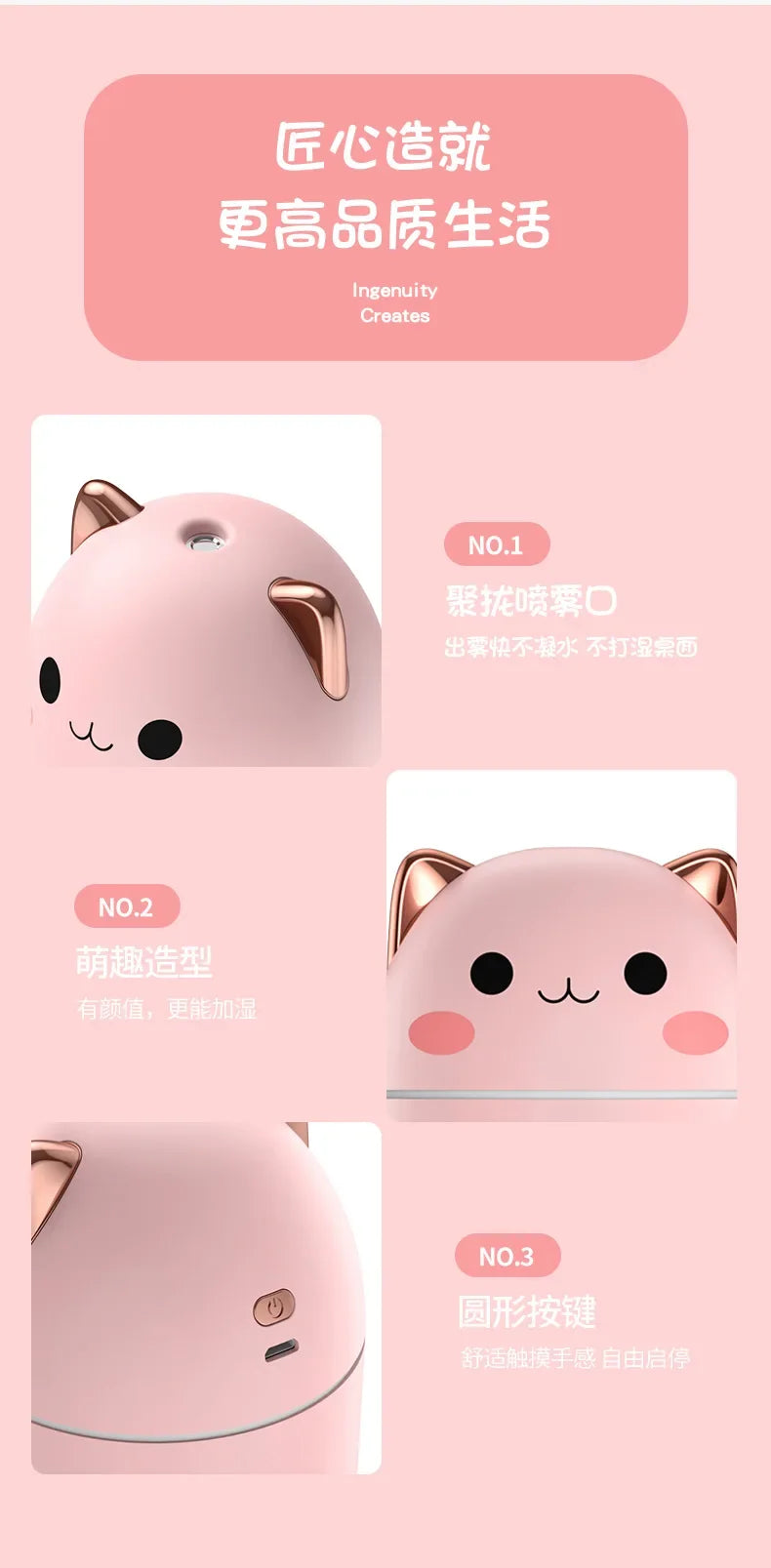 250ML Cute Air Humidifier Mini Aromatherapy Humidifiers Diffusers Essential Oil Diffuser Home Car Air Purifier Humificador