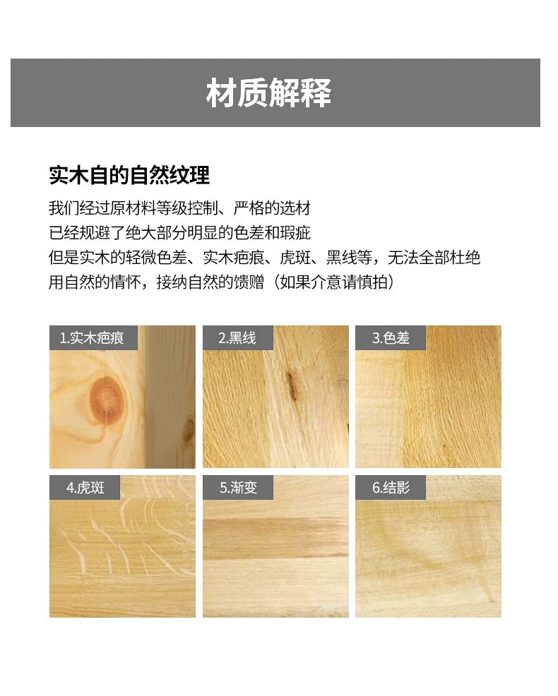 Solid Wood Multifunctional Beauty Salon Trolley Beauty Trolley Three Shelves Tools with Drawers Hair Commercial Furniture