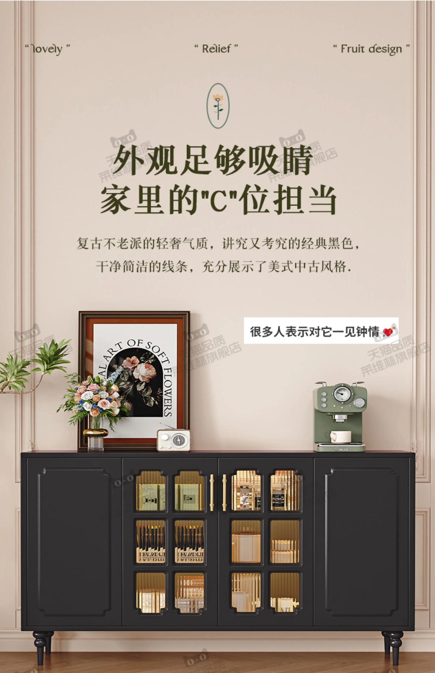 Modern Trendy Living Room Cabinets Luxury Beauty Elegant Simple Storage Cabinet Unique Quality Woonkamer Kasten Home Furniture