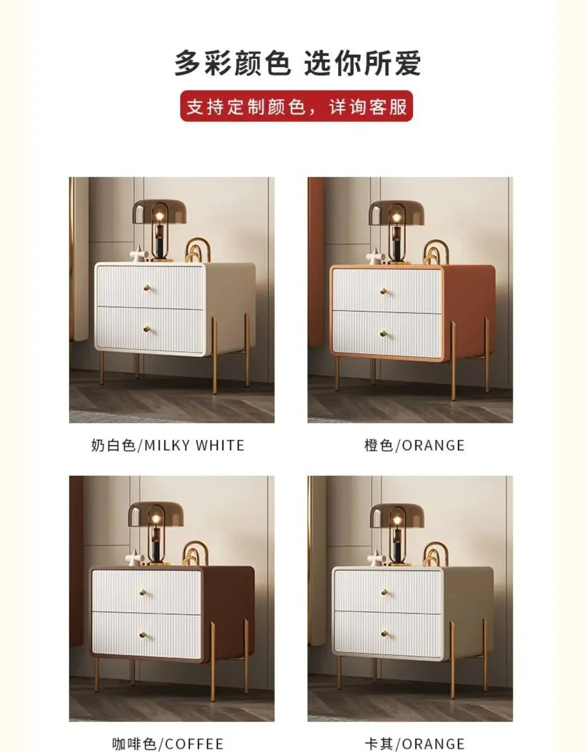 Modern Nightstand with Faux PU Leather, Bedside Table Furniture 2 Drawers, End Table with Metal Legs for Bedroom, Living Room