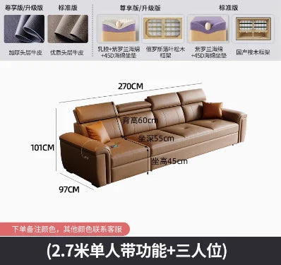 Large Brown Living Room Sofa Back Support Design Recliner Lounges Living Room Sofas Luxury Nordic Divano Adhd Home Furniture