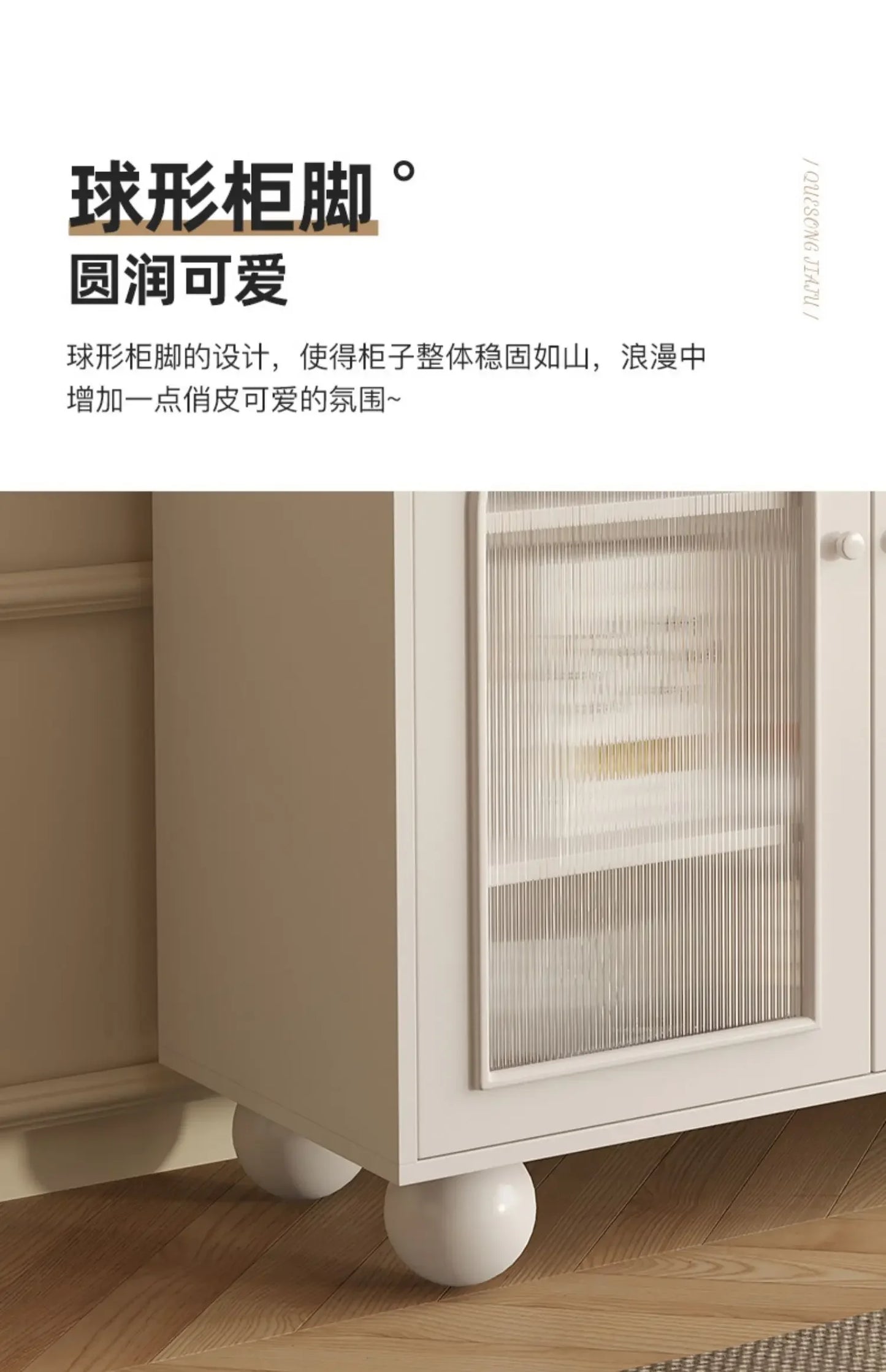 Modern Trendy Living Room Cabinets Beauty Elegant Unique Delicacy Storage Cabinet Simple Nordic Woonkamer Kasten Home Furniture
