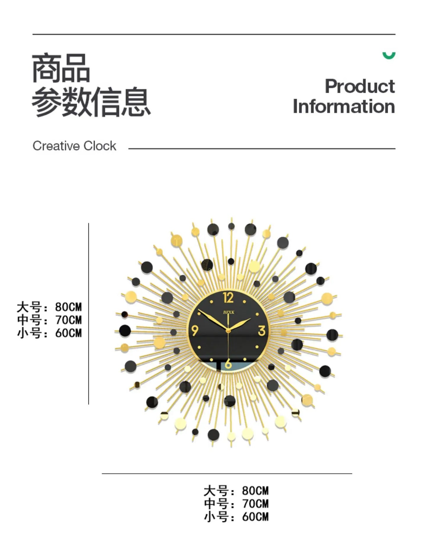 Modern Living Room Wall Clocks Gold Black Simple Stylish Wall Clock Art Unique Reloj De Pared Para Sala Home Furniture