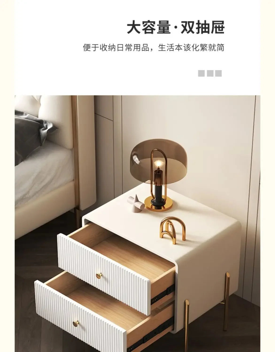 Modern Nightstand with Faux PU Leather, Bedside Table Furniture 2 Drawers, End Table with Metal Legs for Bedroom, Living Room