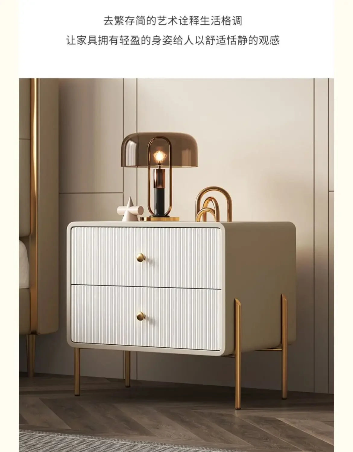 Modern Nightstand with Faux PU Leather, Bedside Table Furniture 2 Drawers, End Table with Metal Legs for Bedroom, Living Room