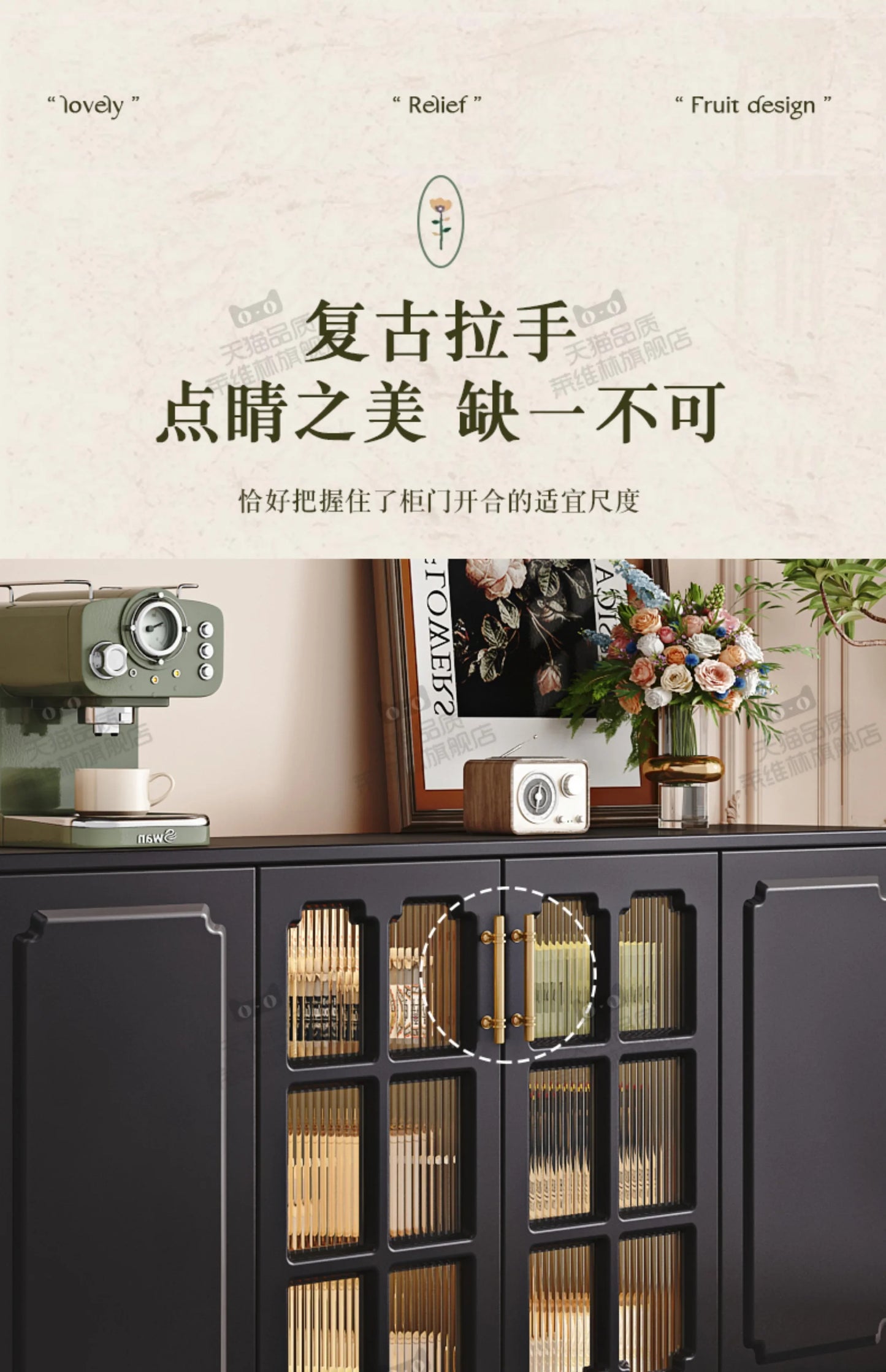 Modern Trendy Living Room Cabinets Luxury Beauty Elegant Simple Storage Cabinet Unique Quality Woonkamer Kasten Home Furniture