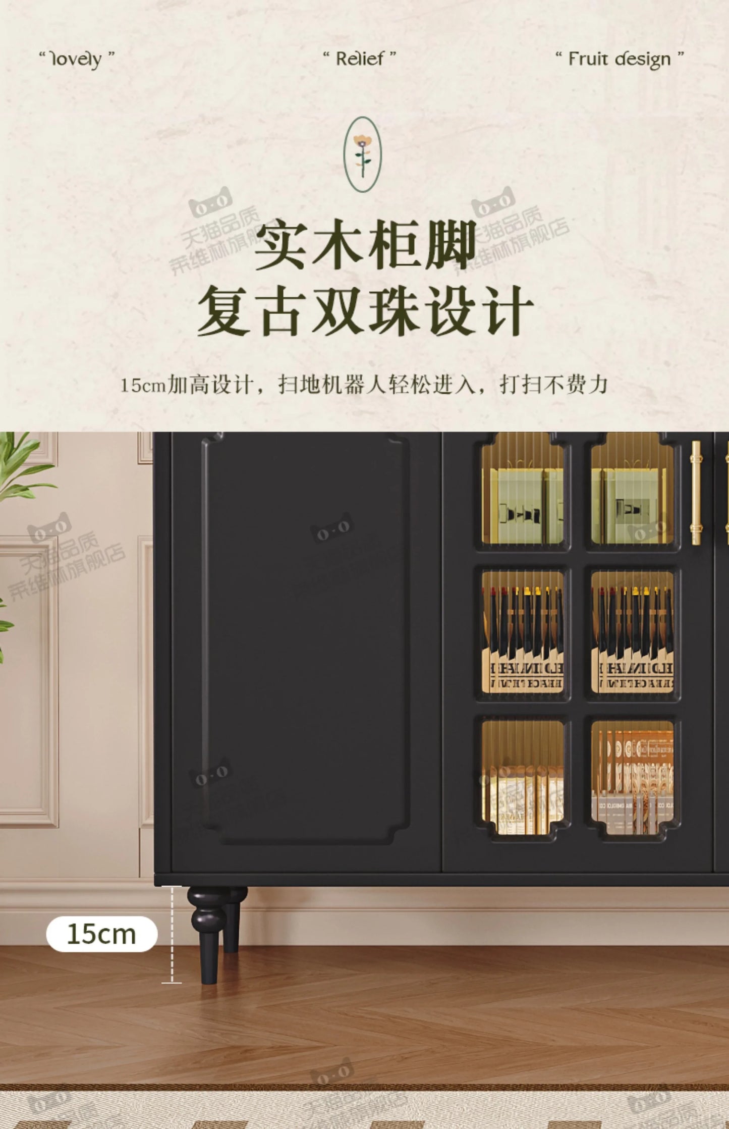 Modern Trendy Living Room Cabinets Luxury Beauty Elegant Simple Storage Cabinet Unique Quality Woonkamer Kasten Home Furniture