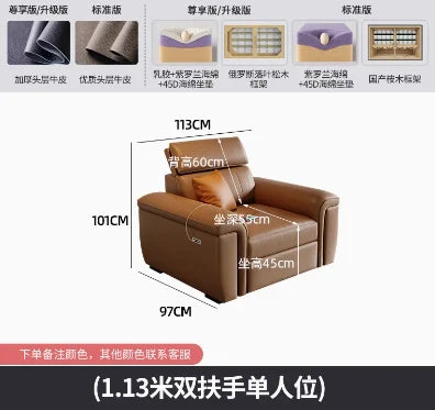 Large Brown Living Room Sofa Back Support Design Recliner Lounges Living Room Sofas Luxury Nordic Divano Adhd Home Furniture