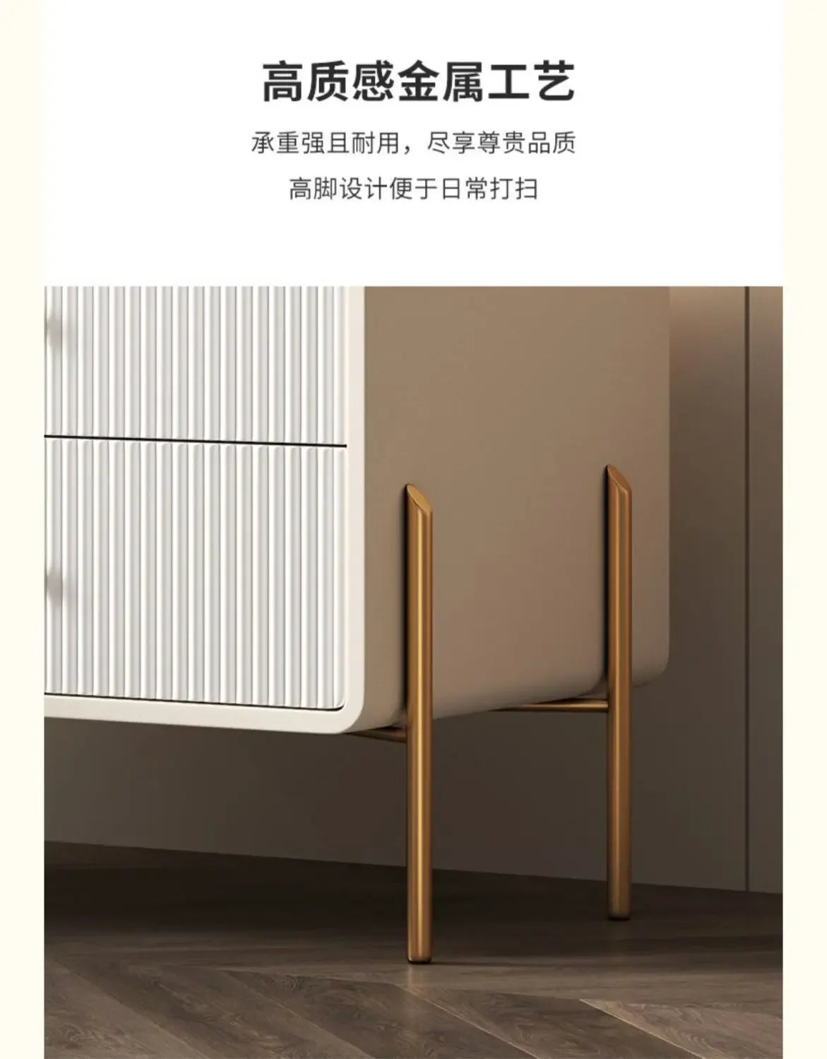 Modern Nightstand with Faux PU Leather, Bedside Table Furniture 2 Drawers, End Table with Metal Legs for Bedroom, Living Room
