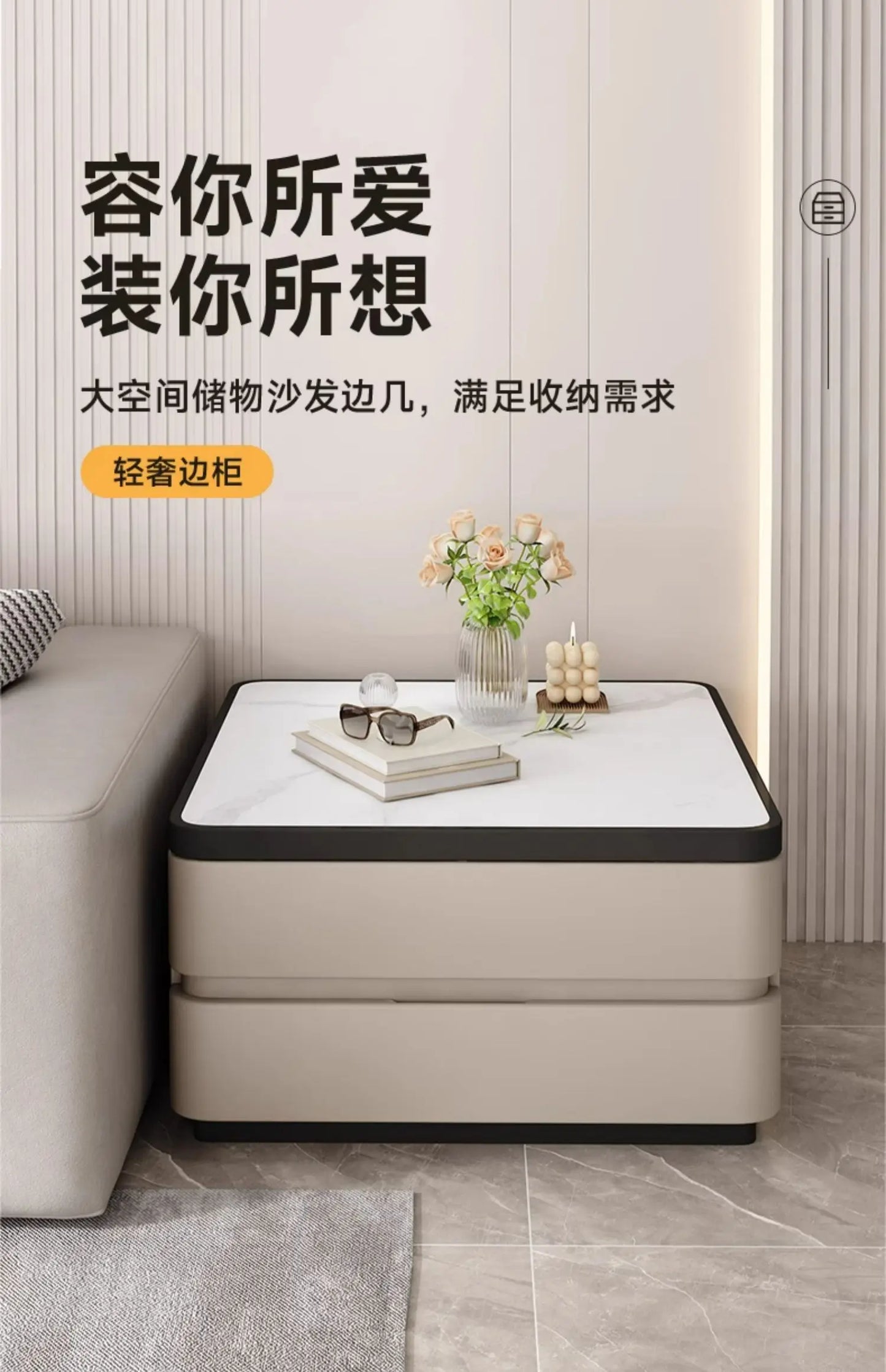 Design Minimalist Side Table Sofa Modern Elegant Unique Luxury Side Cabinets With Storage Mesita Auxiliar Furniture Living Room