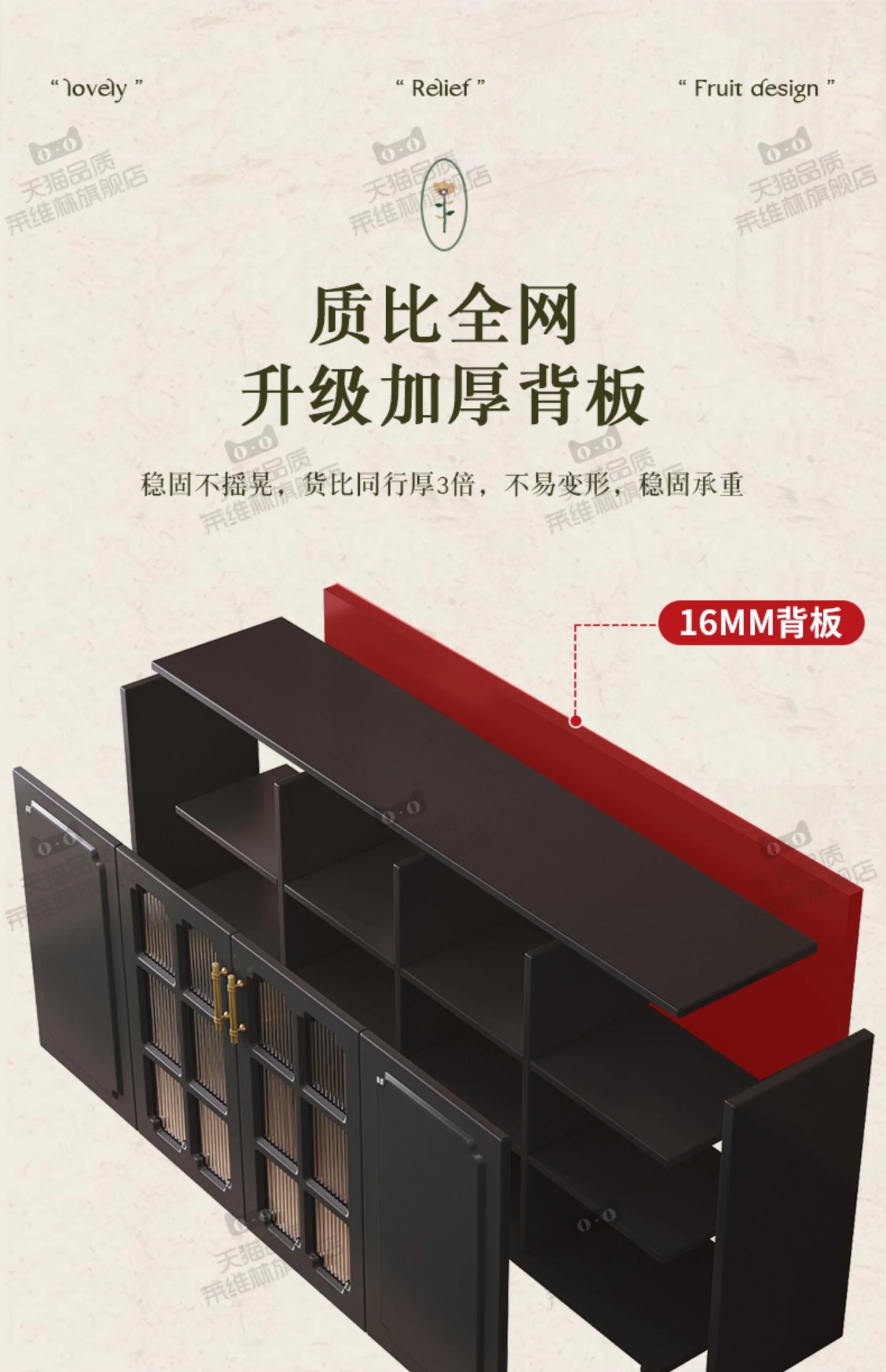 Modern Trendy Living Room Cabinets Luxury Beauty Elegant Simple Storage Cabinet Unique Quality Woonkamer Kasten Home Furniture