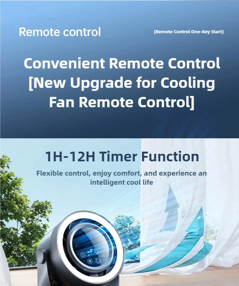 New Remote Control Smart Appliances 5000mAH touch screen remote control desktop high speed circulation fan style bladeless fan
