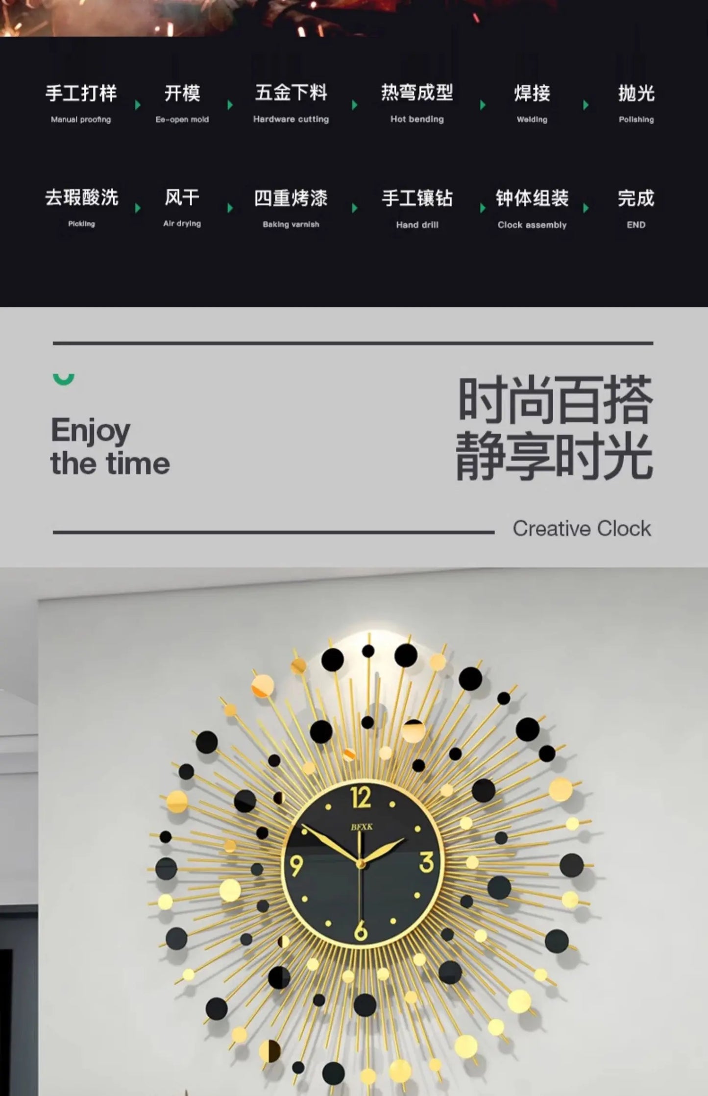 Modern Living Room Wall Clocks Gold Black Simple Stylish Wall Clock Art Unique Reloj De Pared Para Sala Home Furniture