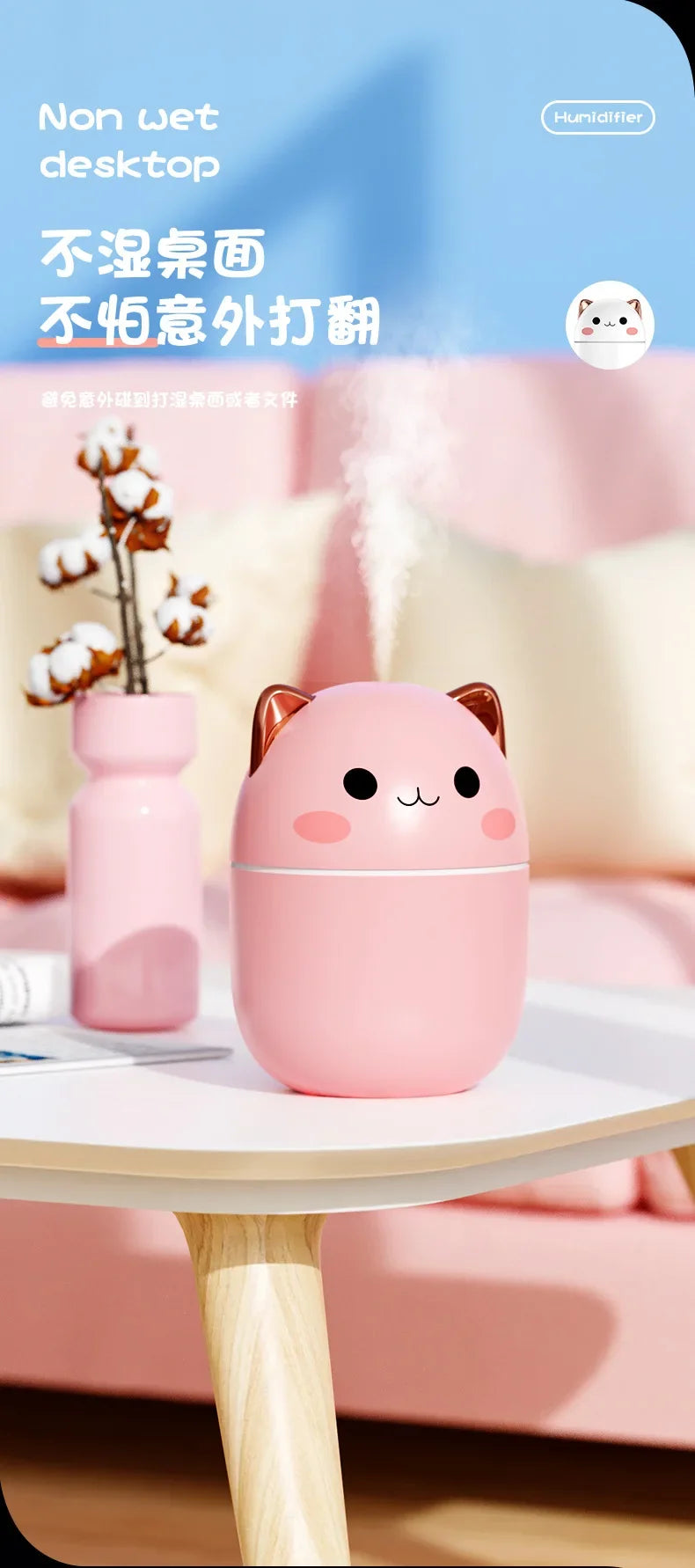 250ML Cute Air Humidifier Mini Aromatherapy Humidifiers Diffusers Essential Oil Diffuser Home Car Air Purifier Humificador