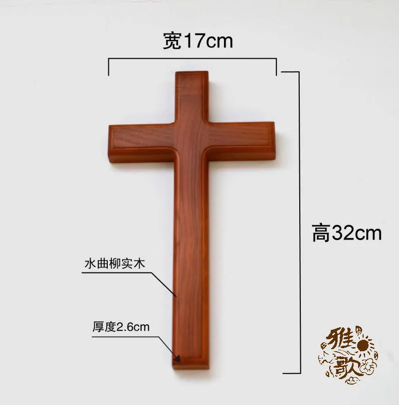 Wall Cross Decor Wall Hanging Decoration Wood Cross Catholic Gift Packaging crucifix wall cross wall crosses for home decor