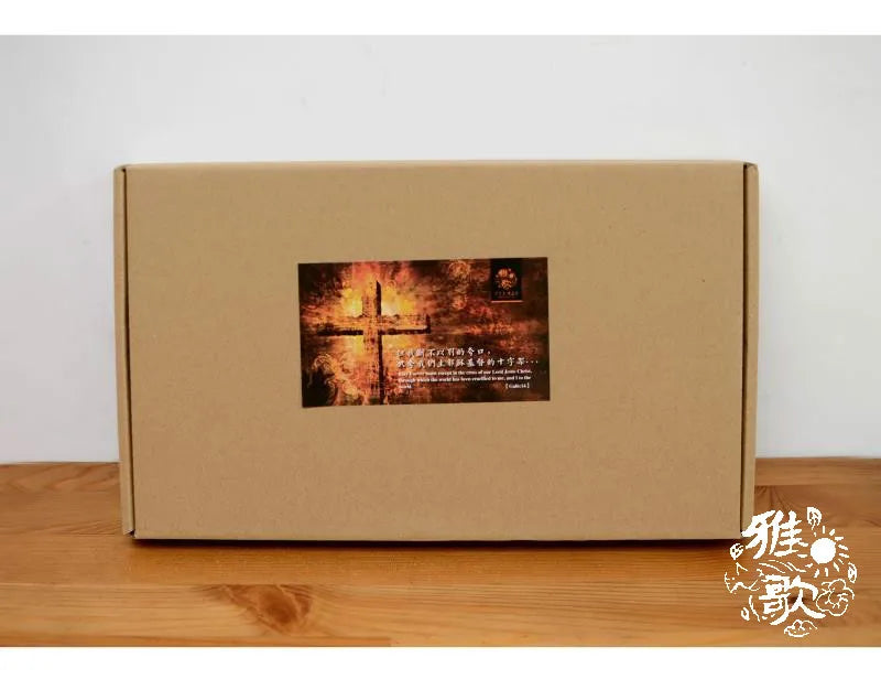 Wall Cross Decor Wall Hanging Decoration Wood Cross Catholic Gift Packaging crucifix wall cross wall crosses for home decor