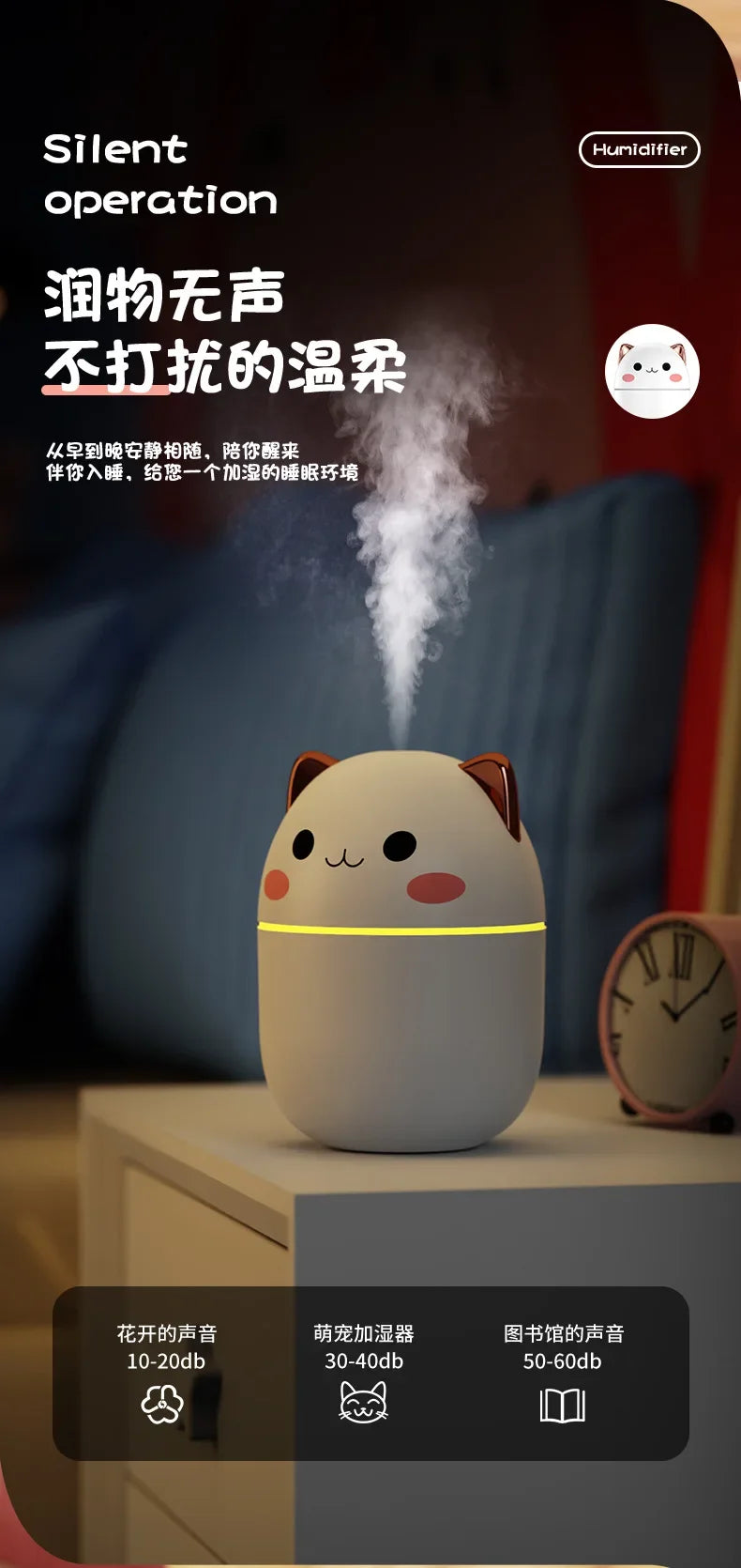 250ML Cute Air Humidifier Mini Aromatherapy Humidifiers Diffusers Essential Oil Diffuser Home Car Air Purifier Humificador