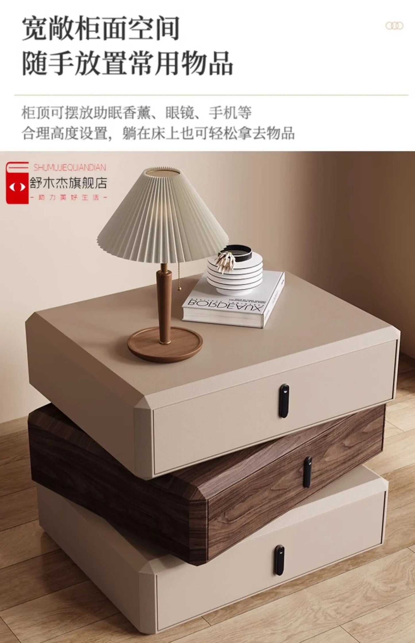 Rotating Solid Wood Nightstand Modern White Drawer Nordic Hotel Bedside Table Small Storage Mesitas De Noche Home Furniture