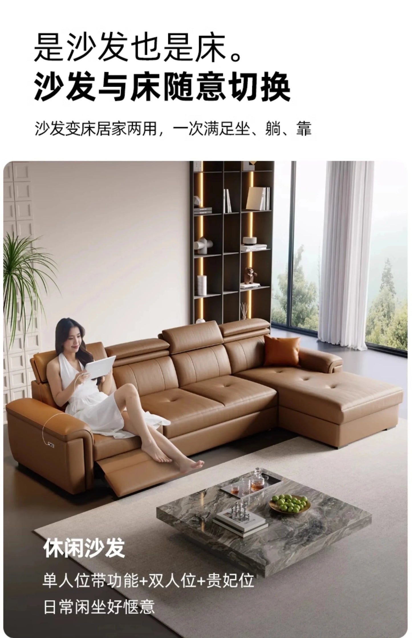 Large Brown Living Room Sofa Back Support Design Recliner Lounges Living Room Sofas Luxury Nordic Divano Adhd Home Furniture