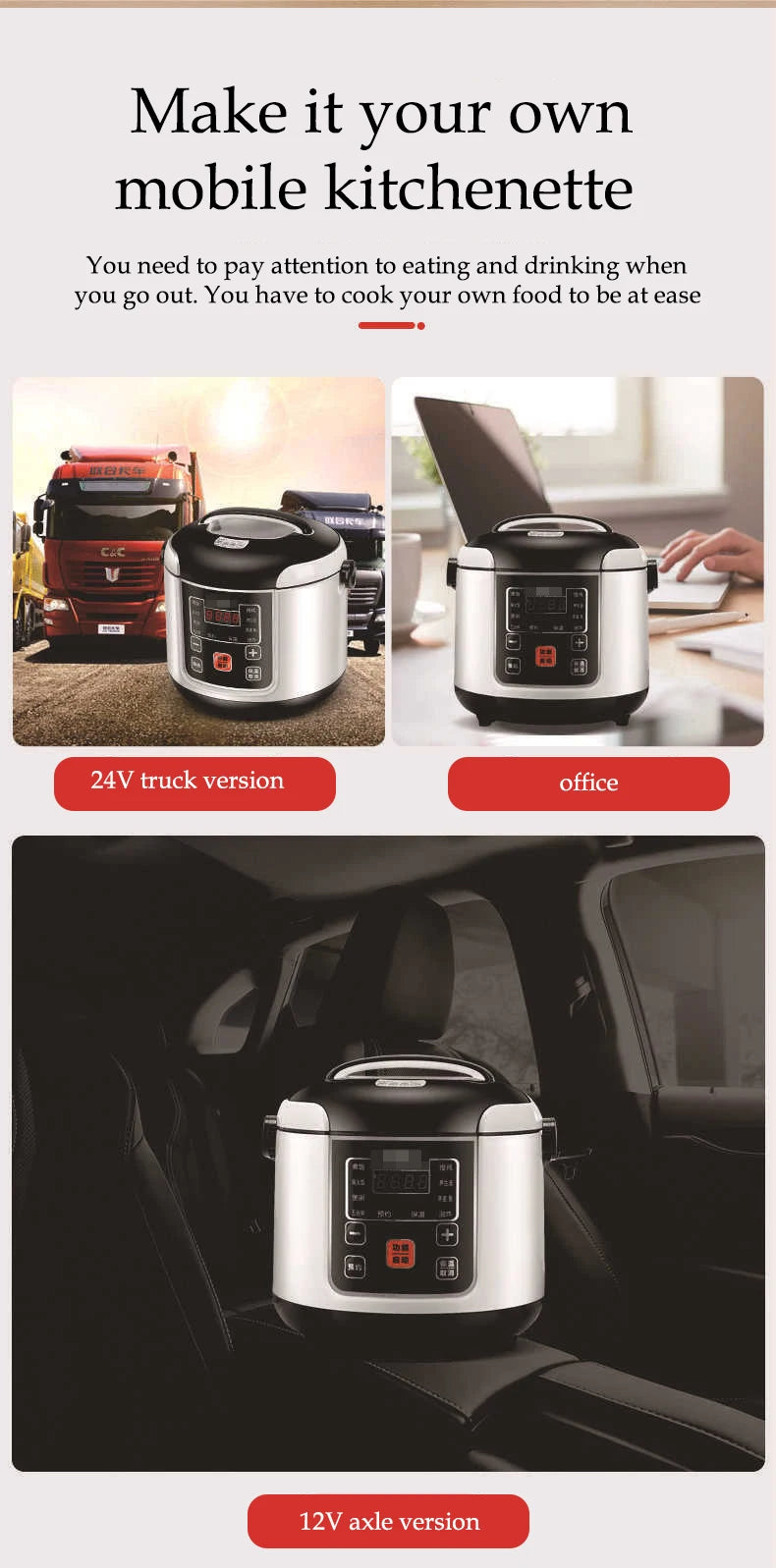 12V 24V Mini Rice Cooker Car Truck Soup Porridge Cooking Machine Food Steamer Electric Heating Lunch Box Meal Heater Warmer 2L