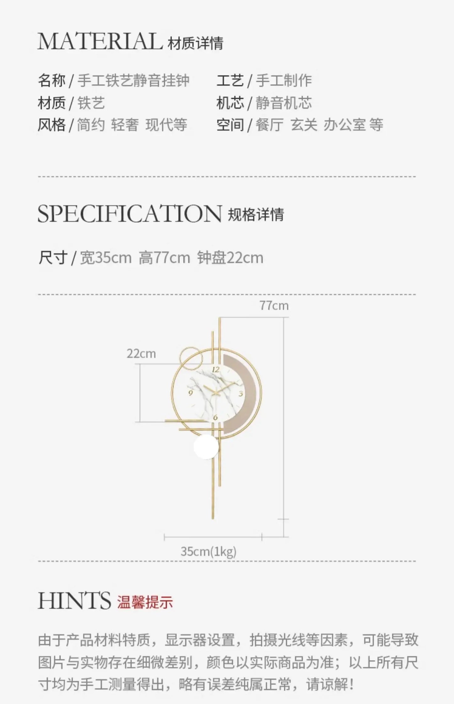 Unique Fancy Wall Clock Chic Aesthetic Interior Design Wall Clock Luxury Modern Reloj De Pared Para Salon Home Decoration