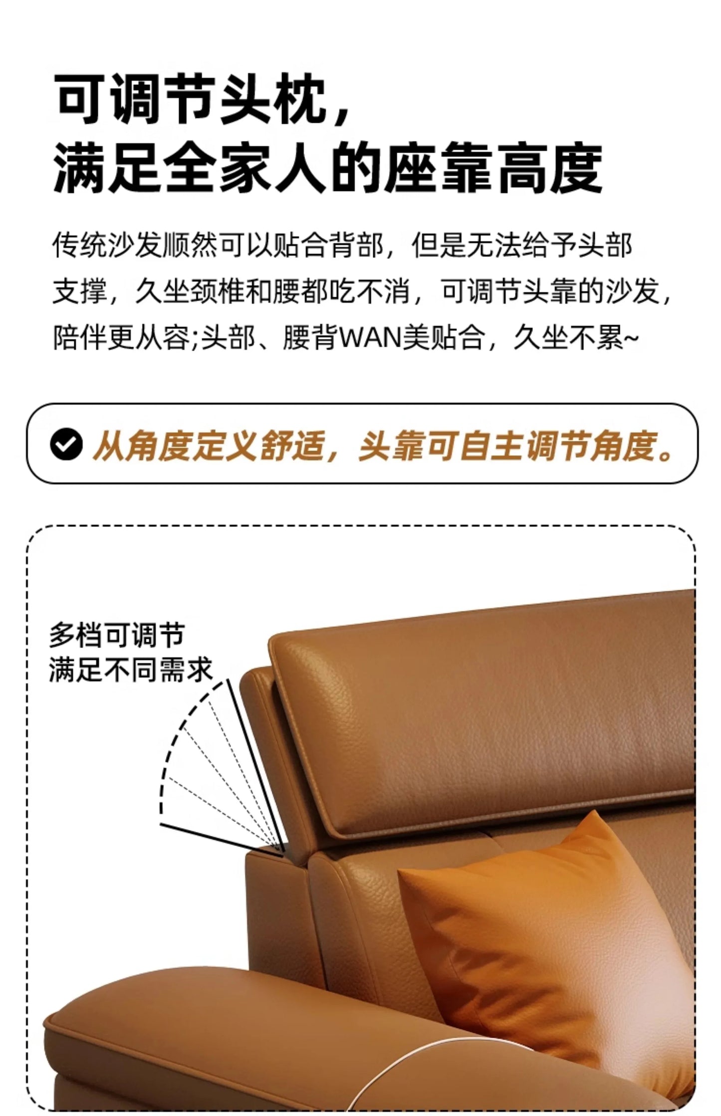 Large Brown Living Room Sofa Back Support Design Recliner Lounges Living Room Sofas Luxury Nordic Divano Adhd Home Furniture