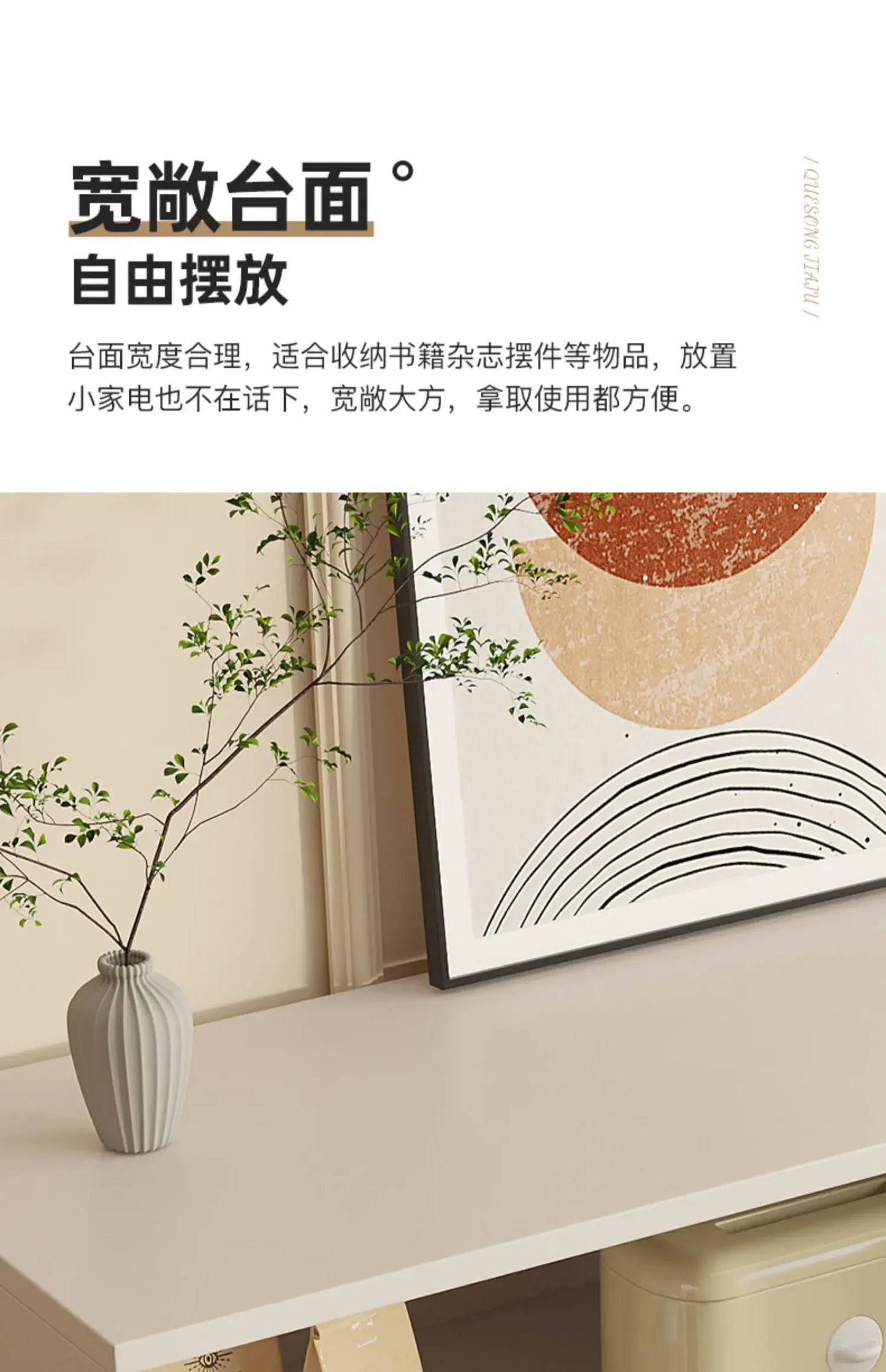 Modern Trendy Living Room Cabinets Beauty Elegant Unique Delicacy Storage Cabinet Simple Nordic Woonkamer Kasten Home Furniture