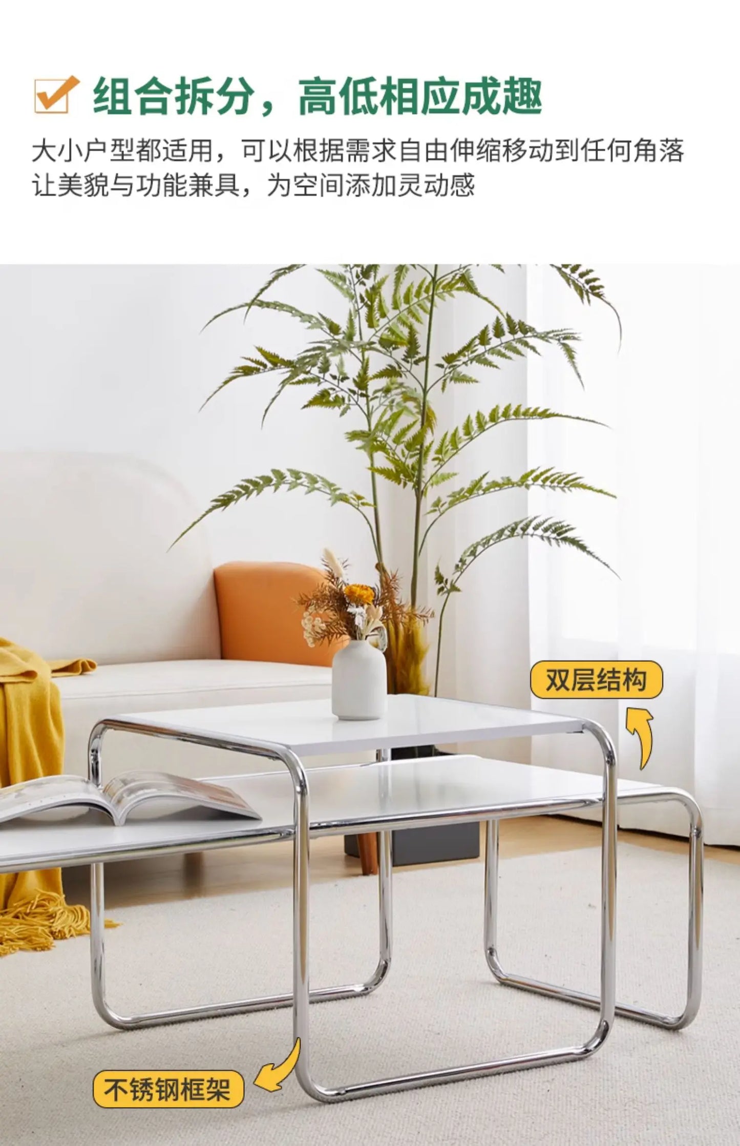 Women Steel Simplicity Coffee Table Modern Design Metal Unique Coffee Table Advanced Living Room Mesa Centro Patio Furniture