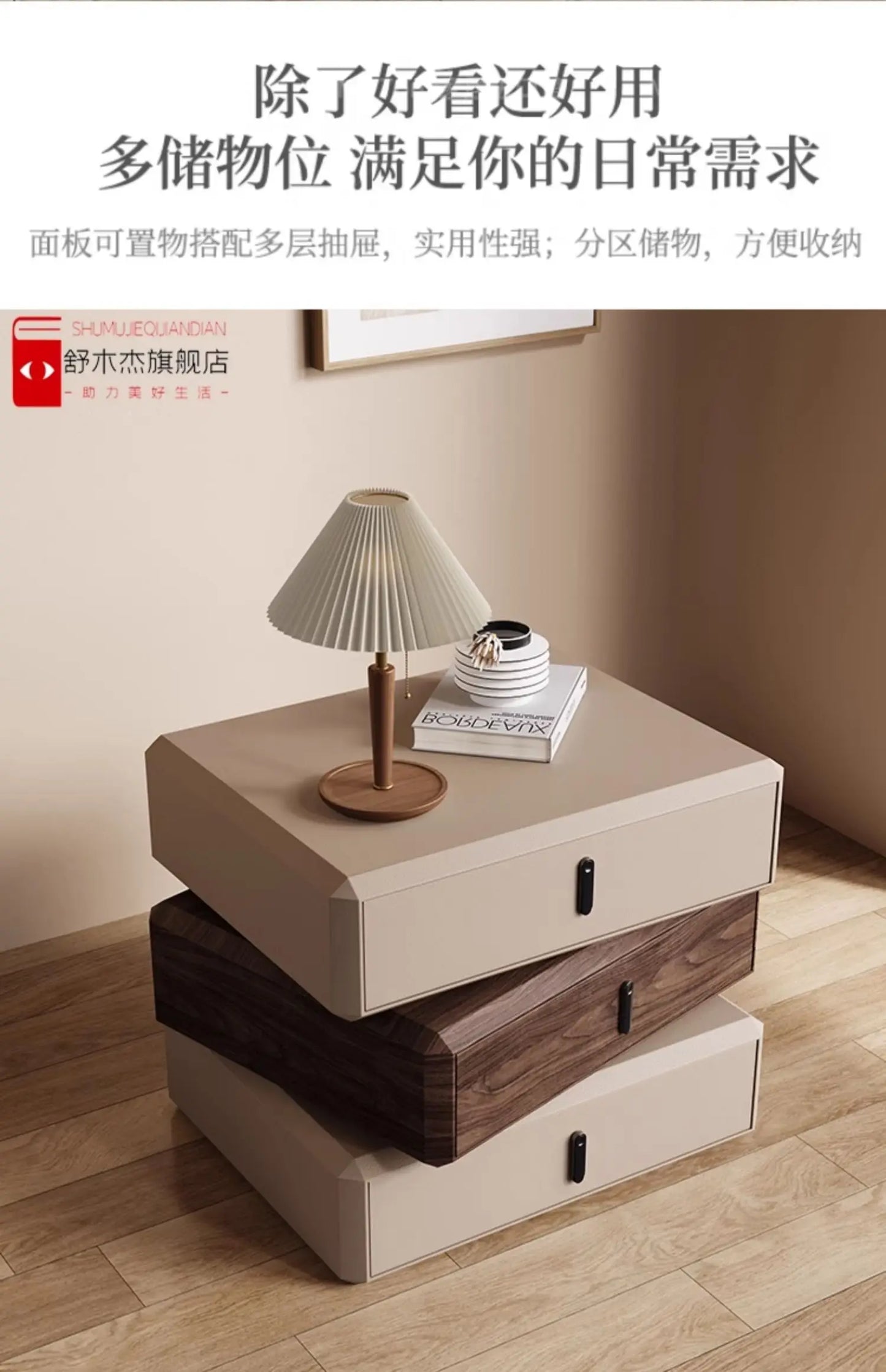 Rotating Solid Ｗood Ｎightstand Modern White Drawer Nordic Hotel Bedside Table Small Storage Mesitas De Noche Home Furniture