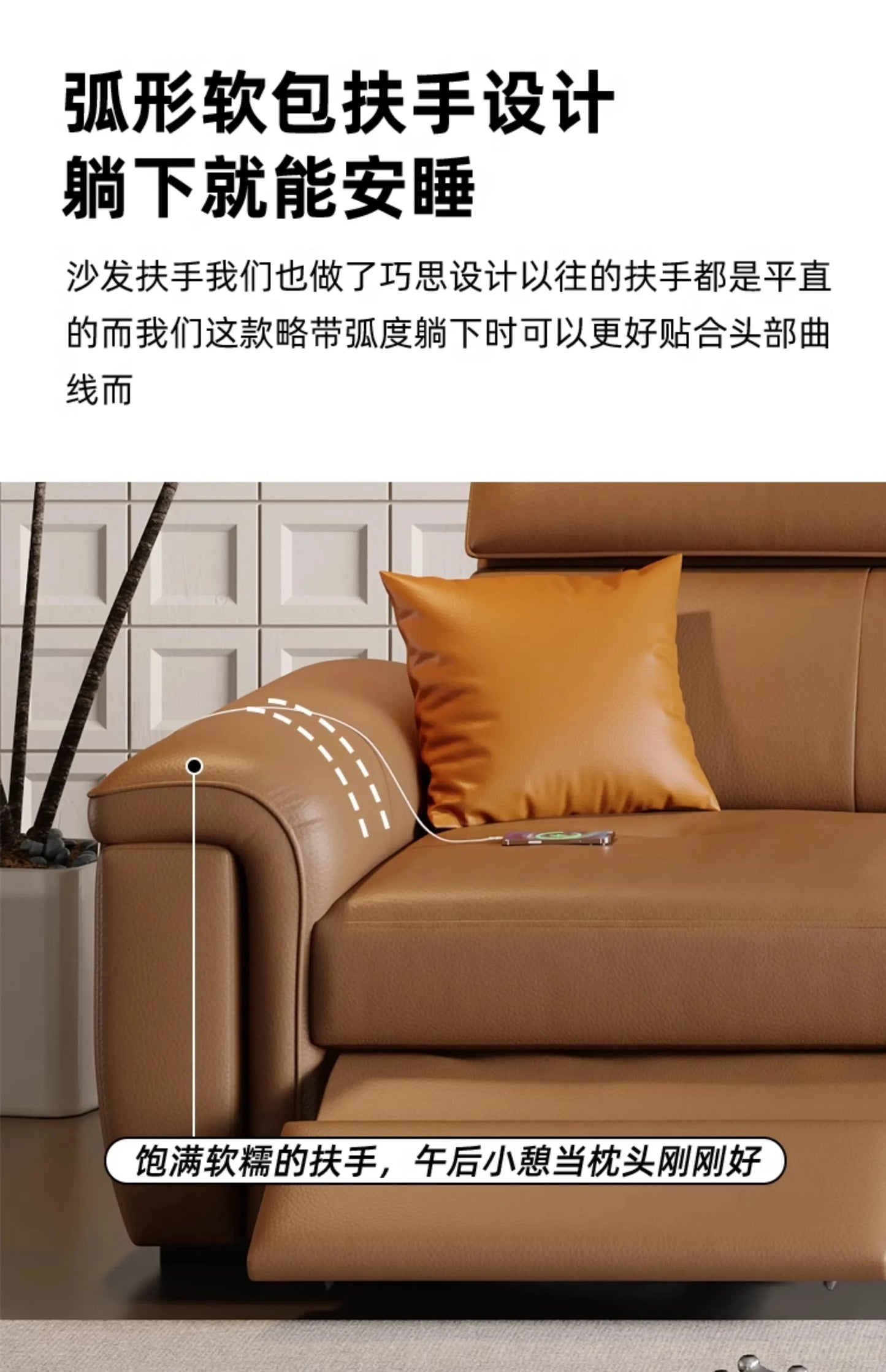 Large Brown Living Room Sofa Back Support Design Recliner Lounges Living Room Sofas Luxury Nordic Divano Adhd Home Furniture
