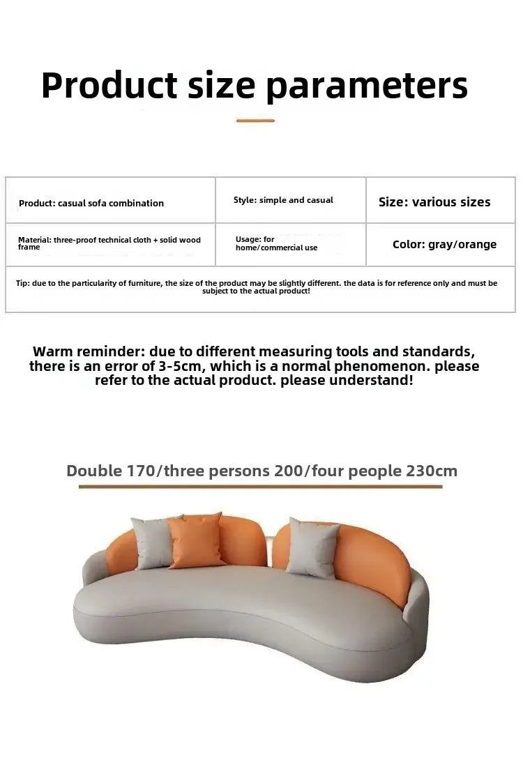 Hotel Sofa, Light Luxury Curved Leather Art Sofa, Cat Scratch Leather, Beauty Salon Rest Set, Sofa and Coffee Table Combination