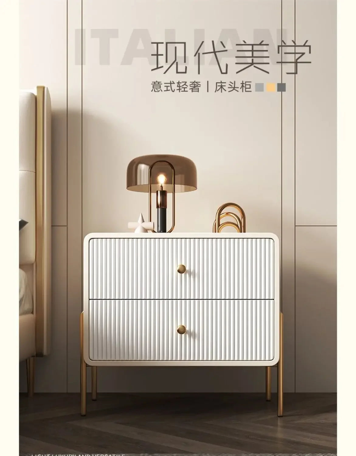 Modern Nightstand with Faux PU Leather, Bedside Table Furniture 2 Drawers, End Table with Metal Legs for Bedroom, Living Room