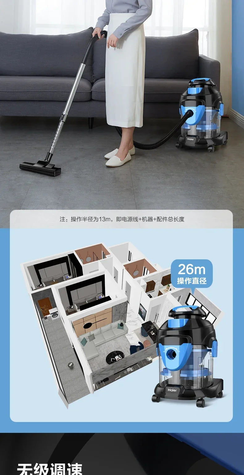 Electric Vacuum Cleaners Haier Vacum Cleaner Machine Home Appliance Water Filtration Vaccum Floor Dust Dry Wet Furniture 220v