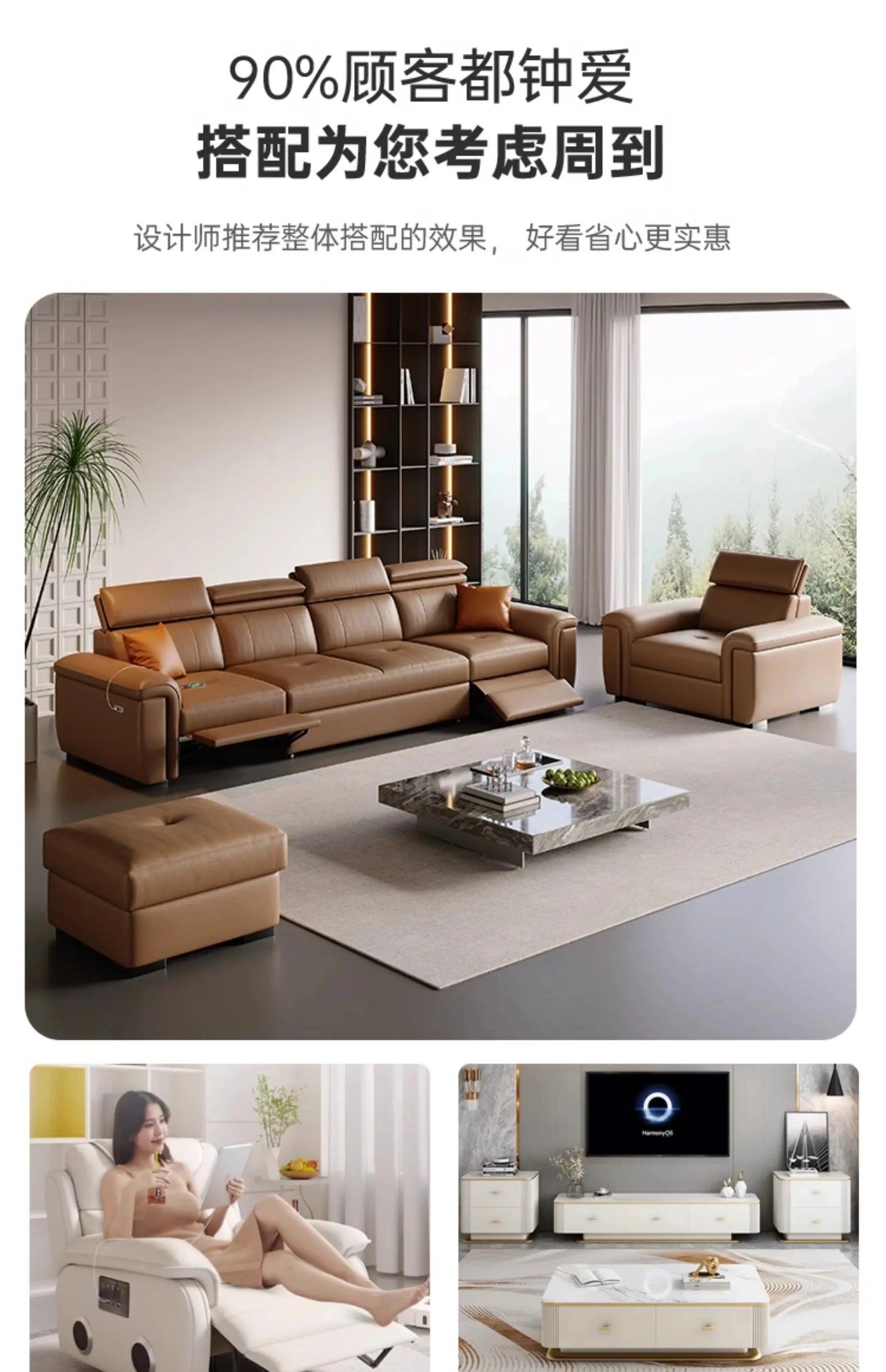 Large Brown Living Room Sofa Back Support Design Recliner Lounges Living Room Sofas Luxury Nordic Divano Adhd Home Furniture