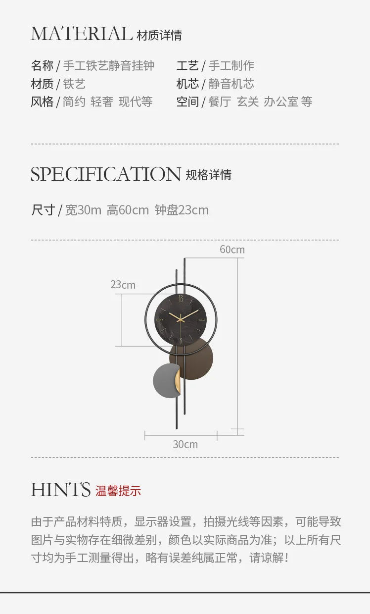 Wooden Grille Decorative Wall Clock, TV Background, New, 2024