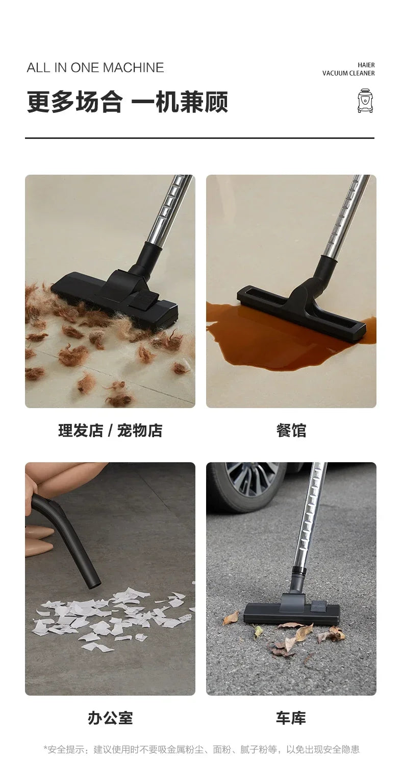 Electric Vacuum Cleaners Haier Vacum Cleaner Machine Home Appliance Water Filtration Vaccum Floor Dust Dry Wet Furniture 220v