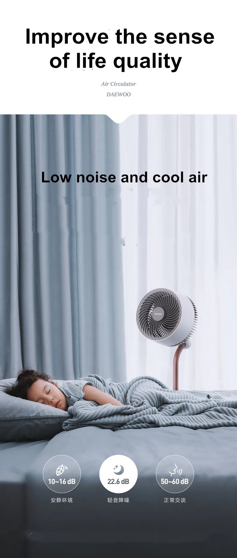 220V Home Electric Fan Household Electric Air Circulation Fan home appliance Silent Floor Standing Fan Electric Fan