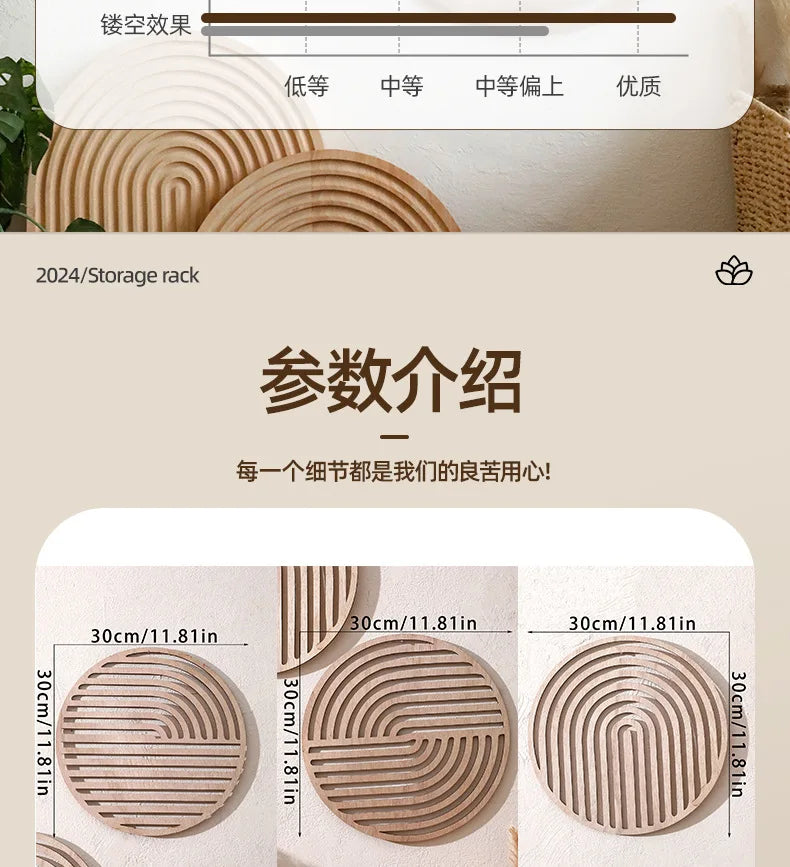 Carved Wood Hollowed-out Solid Wood Decals European Wooden Background Wall Decorative Home Art Pendant Aesthetic Room Decor