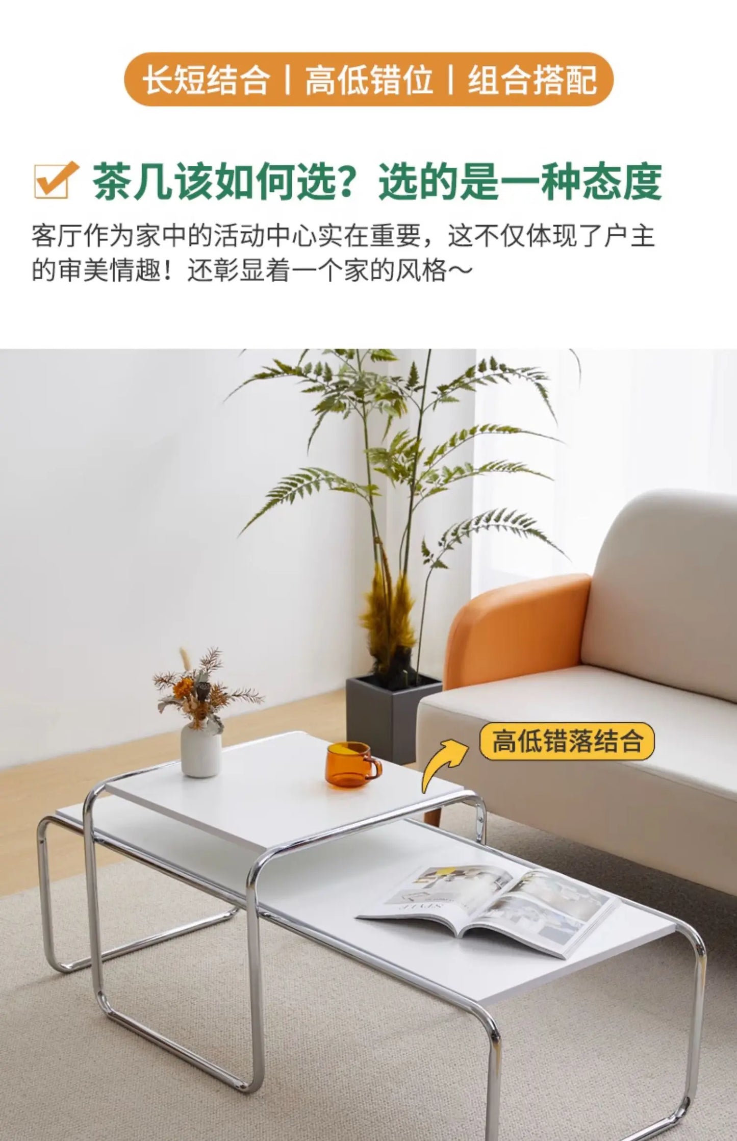 Women Steel Simplicity Coffee Table Modern Design Metal Unique Coffee Table Advanced Living Room Mesa Centro Patio Furniture